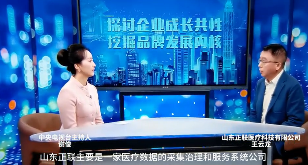 新闻图片11