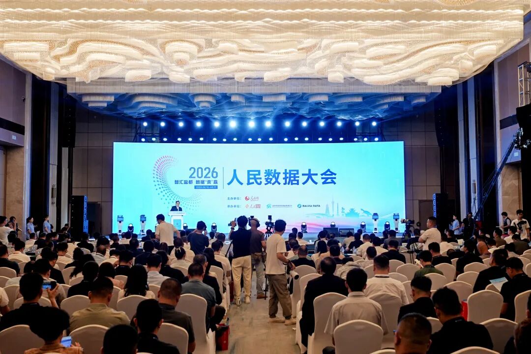 新闻图片22