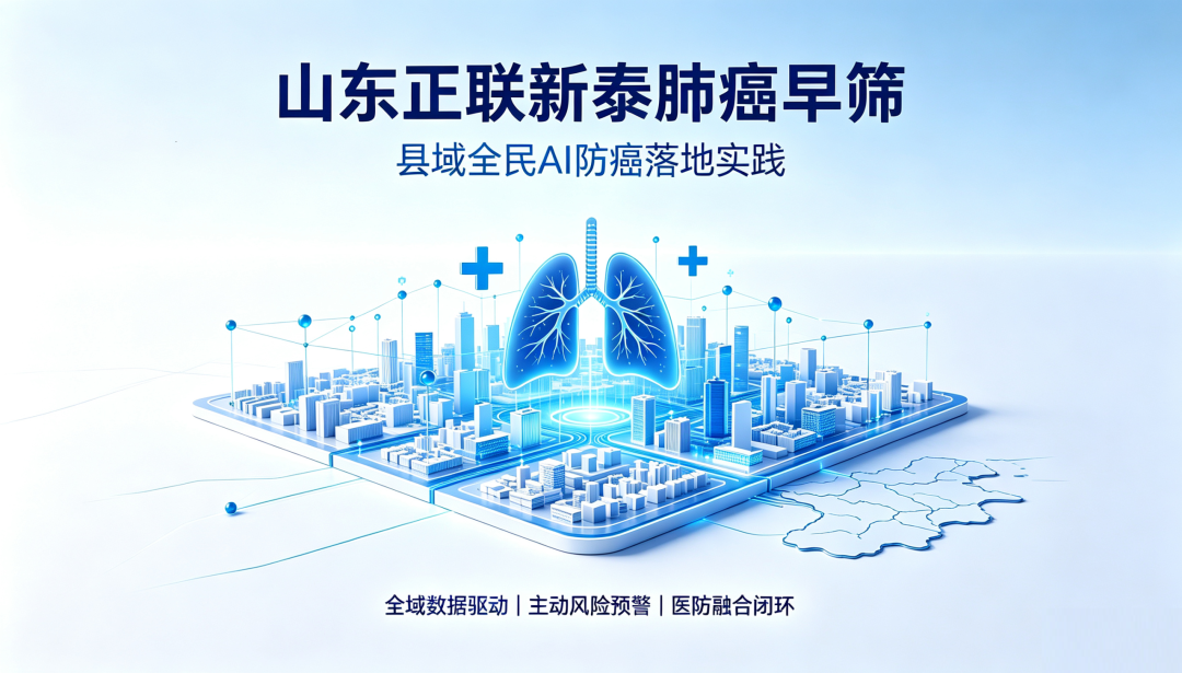 新闻图片27