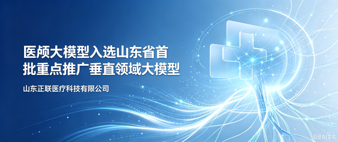 新闻图片28
