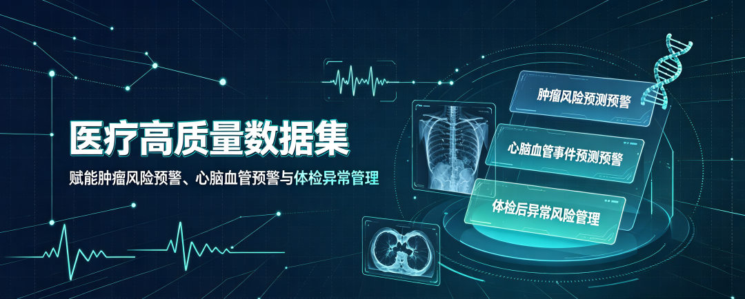 新闻图片32